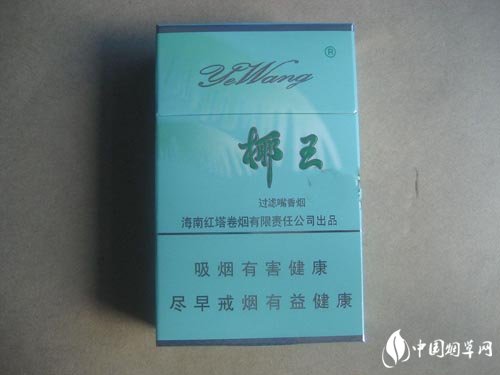 越代沂蒙山香烟批发