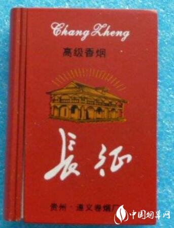 云霄香烟在海外转正