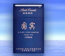 10元赣香烟批发