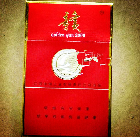 大陆好抽的国外烟品牌