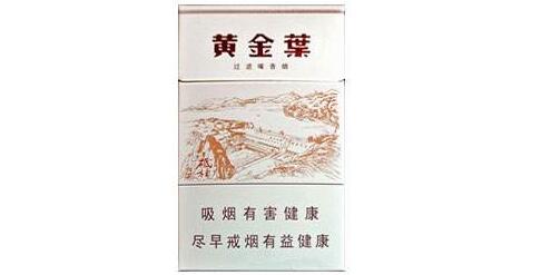终于发现！香港免税店香烟“人地生疏”