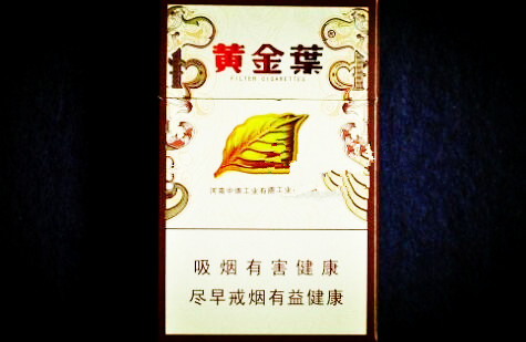 西湖香烟货源
