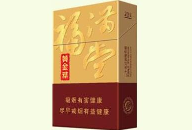 广西香烟批发微信号