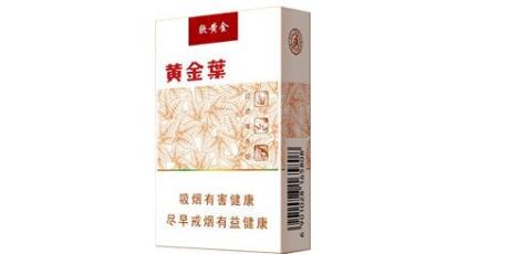 正品乘风香烟厂家