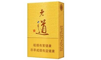 香烟牌打火机批发价格表