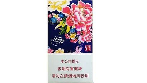 正品哈尔滨香烟多少钱一条