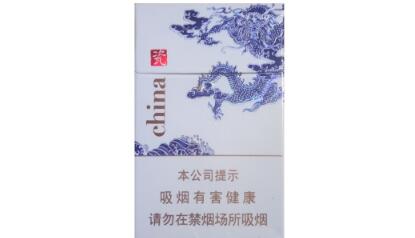 正品大鸡香烟批发