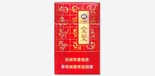 云霄香烟货源