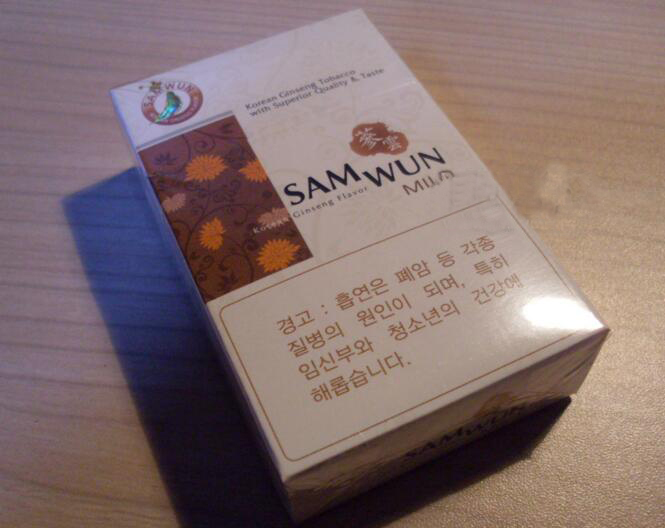 正品青竹香烟好抽吗