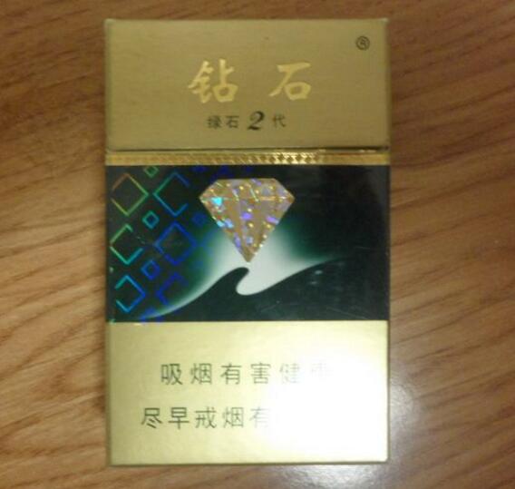 定州批发香烟雨花石