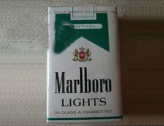 正品灵芝香烟多少钱一盒