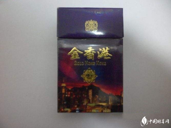正品恒大香烟