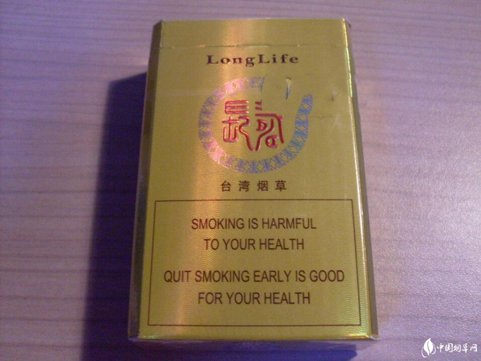 特价香烟烟嘴批发