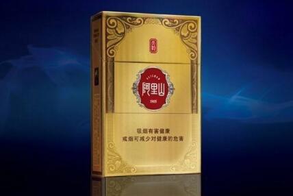 三门批发香烟价格表最新