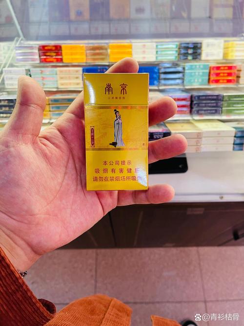 南京哪里有进口香烟买的【南京哪里有进口香烟买的实体店】