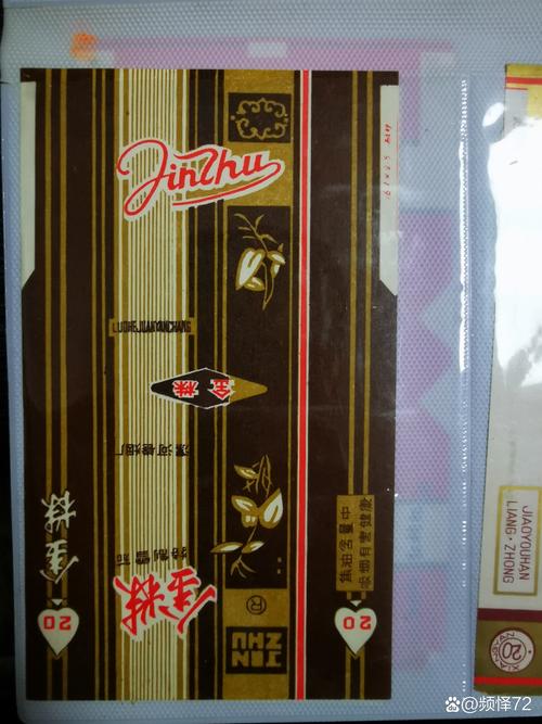 焦作哪里卖有外烟(焦作烟酒批发市场在哪)