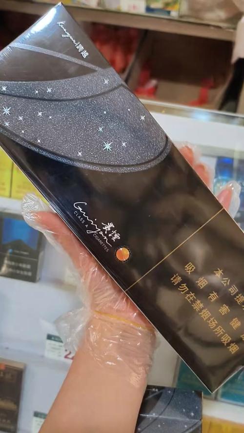 跨越香烟 爆珠(跨越烟爆珠抽着什么感觉)