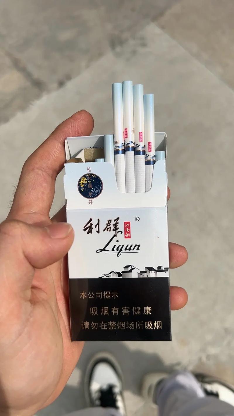 关于宁波鄞州区进口香烟的相关信息，以下是一些一般性的说明