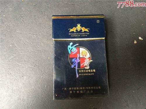 10元阿牛哥香烟批发，性价比之选，轻松满足您的日常需求