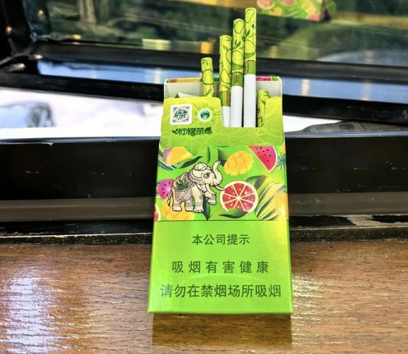 爆珠香烟的批发渠道通常有以下几种